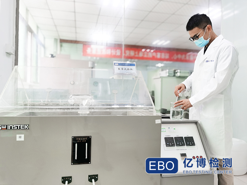 顯示器可靠性鹽霧測(cè)試怎么做？