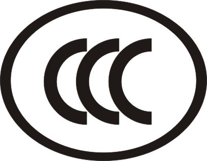 億博檢測中心專業(yè)提供CE認(rèn)證FCC認(rèn)證、ROHS認(rèn)證、CCC認(rèn)證等服務(wù)！