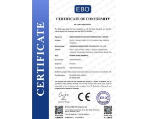 CE認(rèn)證流程是什么/申請CE認(rèn)證的六個(gè)步驟