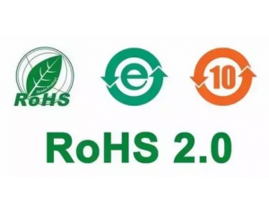 rohs2.0是什么意思，金屬rohs2.0測試項目有哪些