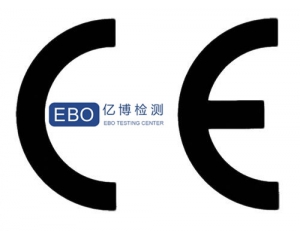 哪些機械要做CE認(rèn)證，哪些不需要做CE認(rèn)證