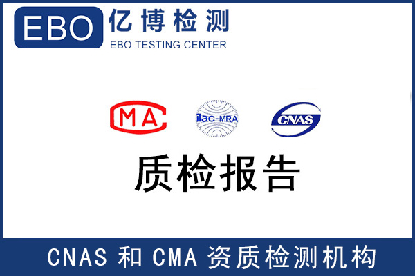 新版安全帽標(biāo)準(zhǔn)GB2811-2019《頭部防護(hù) 安全帽》7月1日正式生效！