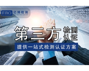 如何使用UKCA認(rèn)證標(biāo)志？