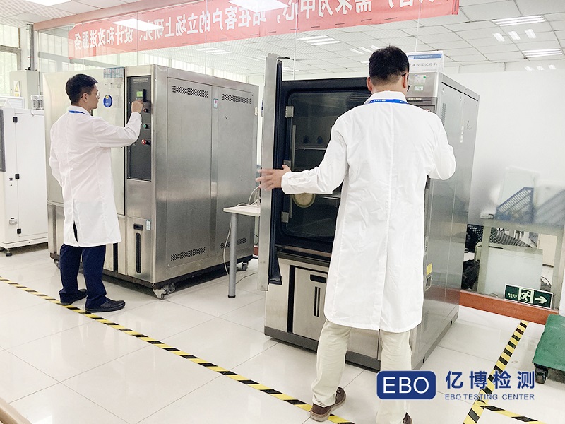 打印機PSE認(rèn)證怎么辦理/去哪里辦理？